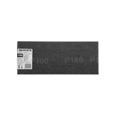 Abrazyvinis tinklelis 115 x 280 mm, p180 1 Abrazyvinis tinklelis 115 x 280 mm, p180 1
