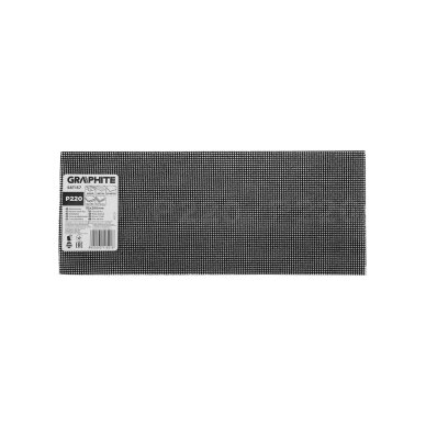 Abrazyvinis tinklelis 115 x 280 mm, p220 1