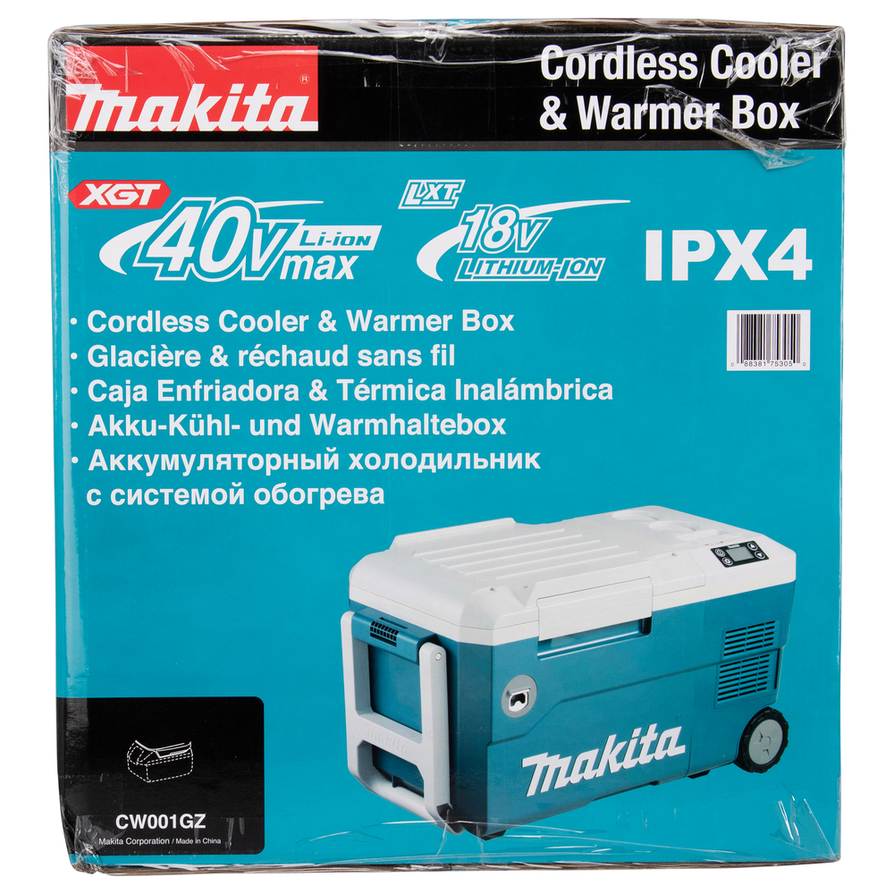 Akumuliatorinis šaldiklis, šaldytuvas-šildytuvas MAKITA CW001GZ, 40 Vmax, (be akum. ir krov.) 13 Akumuliatorinis šaldiklis, šaldytuvas-šildytuvas MAKITA CW001GZ, 40 Vmax, (be akum. ir krov.) 13