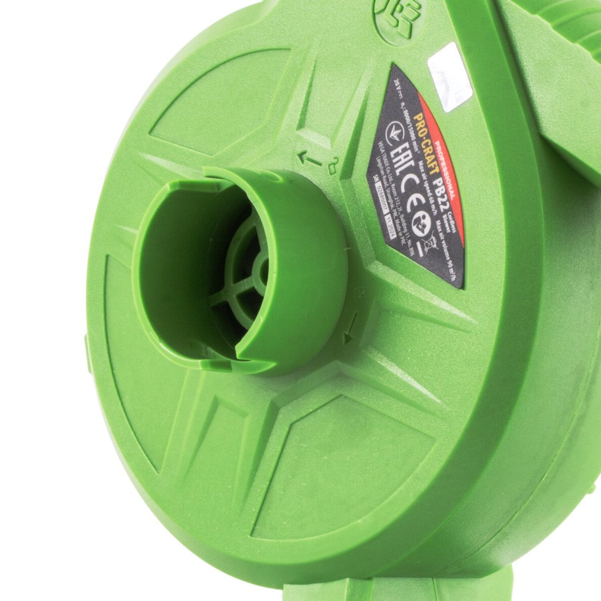 Akumuliatorinis lapų pūstuvas ProCraft PB22bb, 20 V, (be akum. ir krov.) 10 Akumuliatorinis lapų pūstuvas ProCraft PB22bb, 20 V, (be akum. ir krov.) 10