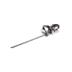 Akumuliatorės gyvatvorių žirklės „Energy+18V“ pjovimo  510mm