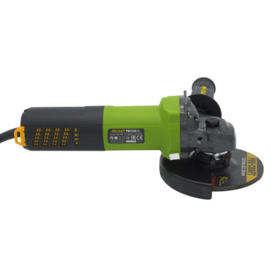 Elektrinis kampinis šlifuoklis ProCraft PW1550, 850 W, 125 mm 2 Elektrinis kampinis šlifuoklis ProCraft PW1550, 850 W, 125 mm 2
