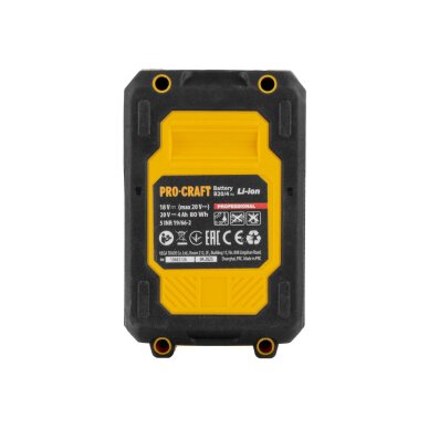 Akumuliatoriaus ir kroviklio komplektas ProCraft PBC-Set 2, 20V, 2x4.0Ah 2