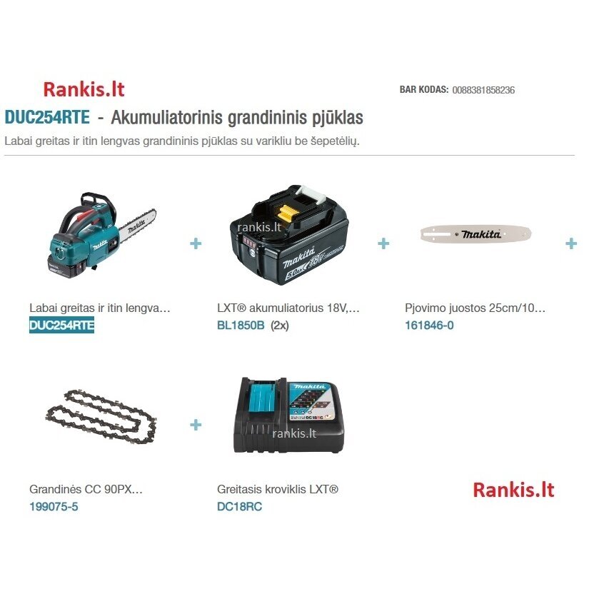 Akumuliatorinis grandininis pjūklas Makita DUC254RTE, 18 V, 2x5,0 Ah, 25 cm 6 Akumuliatorinis grandininis pjūklas Makita DUC254RTE, 18 V, 2x5,0 Ah, 25 cm 6
