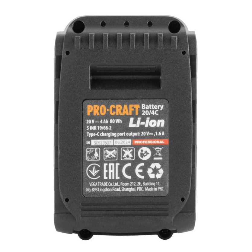 Akumuliatorius ProCraft 20/4C, 20V Li-ion, 4Ah (USB type C) 3 Akumuliatorius ProCraft 20/4C, 20V Li-ion, 4Ah (USB type C) 3