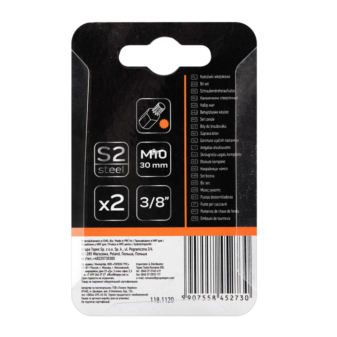 Antgaliukai M10 x 30 mm, S2 x 2 vnt. 2