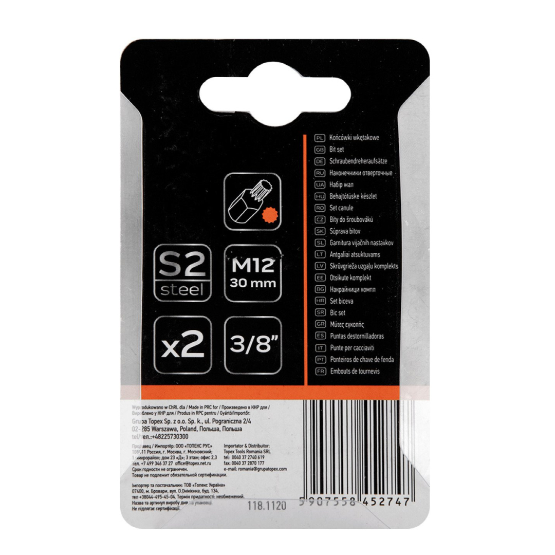 Antgaliukai M12 x 30 mm, S2 x 2 vnt. 2 Antgaliukai M12 x 30 mm, S2 x 2 vnt. 2