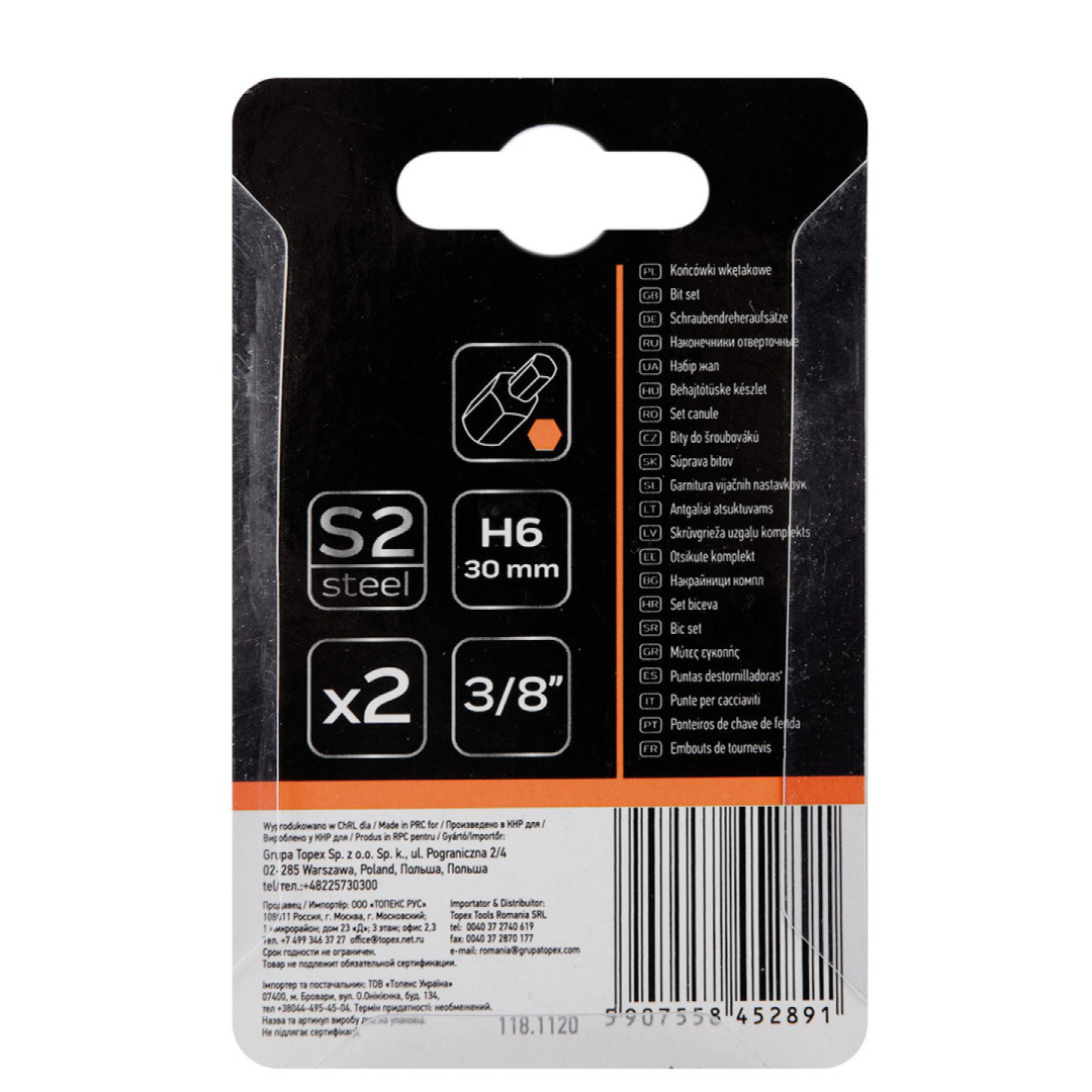 Antgaliukai M8 x 30 mm, S2 x 2 vnt. 2 Antgaliukai M8 x 30 mm, S2 x 2 vnt. 2