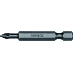 Antgalis kryžminis 1/4"x50MM, dydis PH1, S2  50 vnt (YT-7847)