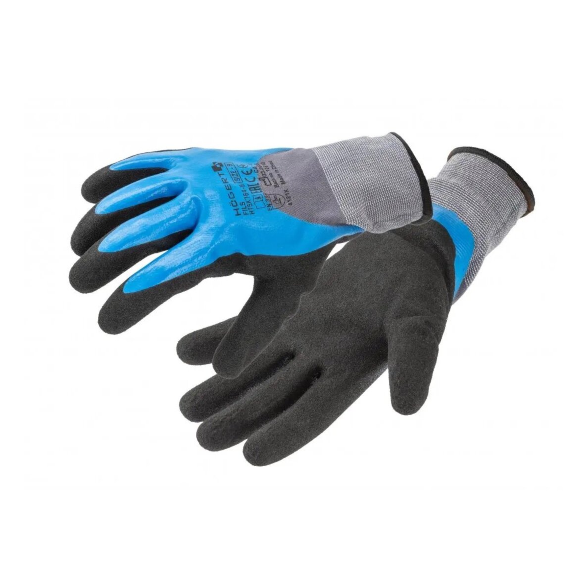 Apsauginės pirštinės, 3/4 dengtos nitrilu, 8 dydis Apsauginės pirštinės, 3/4 dengtos nitrilu, 8 dydis