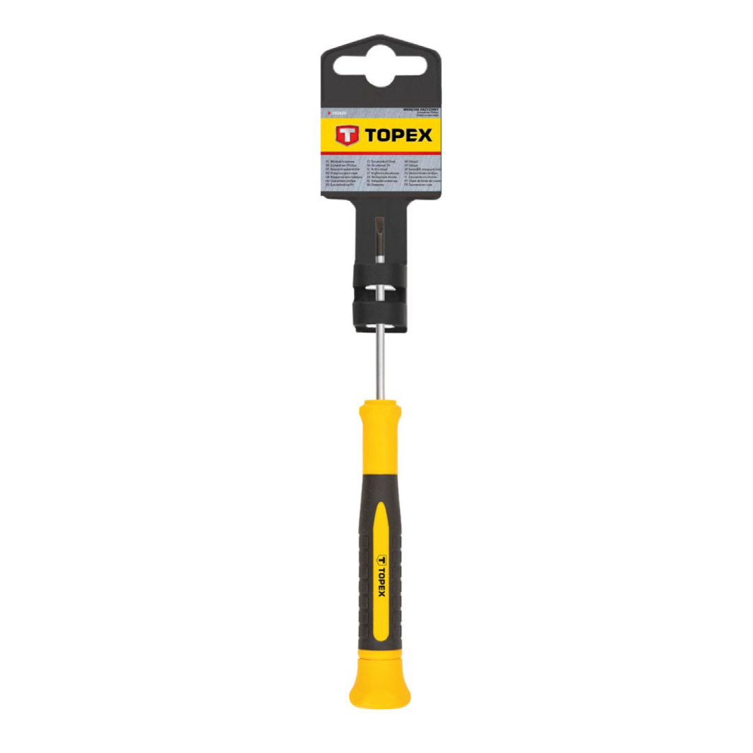 Atsuktuvas 3 x 50mm CV Mega Drive 1 Atsuktuvas 3 x 50mm CV Mega Drive 1