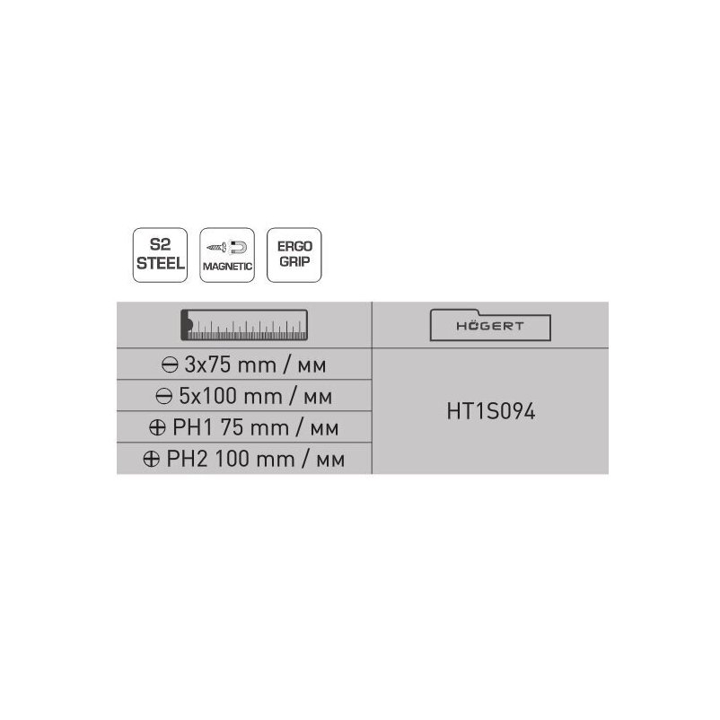 Atsuktuvų komplektas / S2 plieno / 4dalių, HOGERT HT1S094 2 Atsuktuvų komplektas / S2 plieno / 4dalių, HOGERT HT1S094 2
