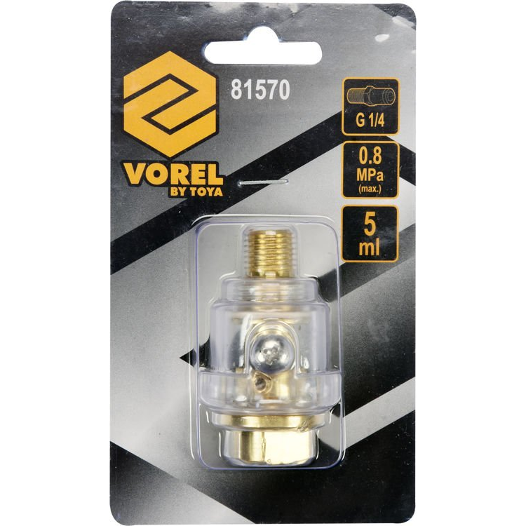 Tepalinė pneumatiniams įrankiams, žarnos jungtis Vorel, 6.3 mm (1/4") 2 Tepalinė pneumatiniams įrankiams, žarnos jungtis Vorel, 6.3 mm (1/4") 2
