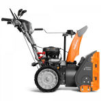 Benzininis sniego valytuvas DAEWOO S 7565, 5,5 AG, 65 cm