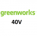 GreenWorks 40V serija