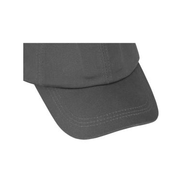 Beisbolo kepurė su pastiprinimu, pilka, CE 7 Beisbolo kepurė su pastiprinimu, pilka, CE 7
