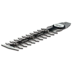 Gyvatvorių žirklių peilis Bosch ASB, 20 cm, 2609003868