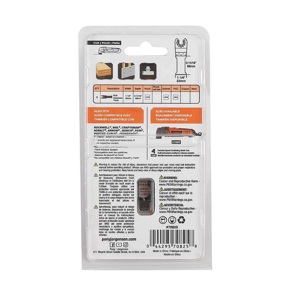 Daugiafunkcinio įrankio prailginta galežtė, Pony Jorgensen, 2 vnt. 3