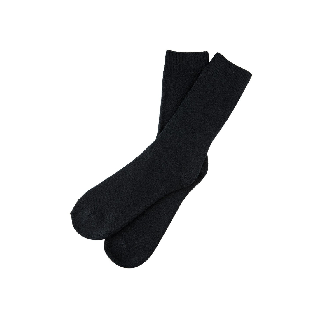 Darbinės kojinės, pagrindinės, 3 pak., 39-42 dydis Darbinės kojinės, pagrindinės, 3 pak., 39-42 dydis