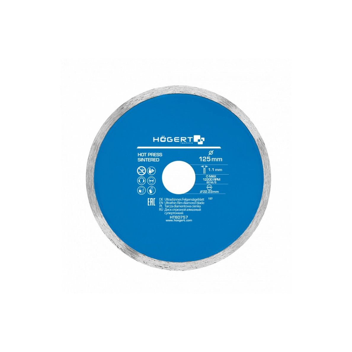 Deimantinis diskas 125mm itin plonas Deimantinis diskas 125mm itin plonas