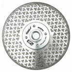 Deimantinis diskas DEDRA H1271, 125 mm