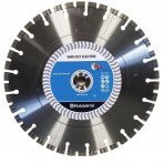 Deimantinis pjovimo diskas Husqvarna NL  2.7 mm, 350 mm