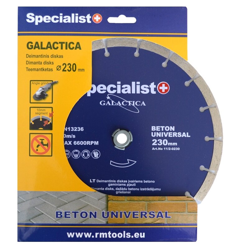 Deim. diskas GALACTICA 125x10x22,2 mm 2 Deim. diskas GALACTICA 125x10x22,2 mm 2