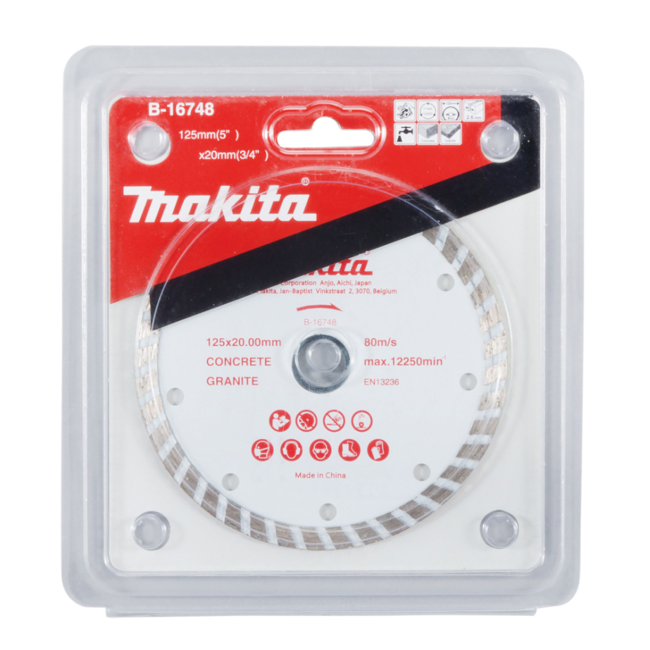 Deimantinis diskas Makita B-16748, 125mm 2 Deimantinis diskas Makita B-16748, 125mm 2