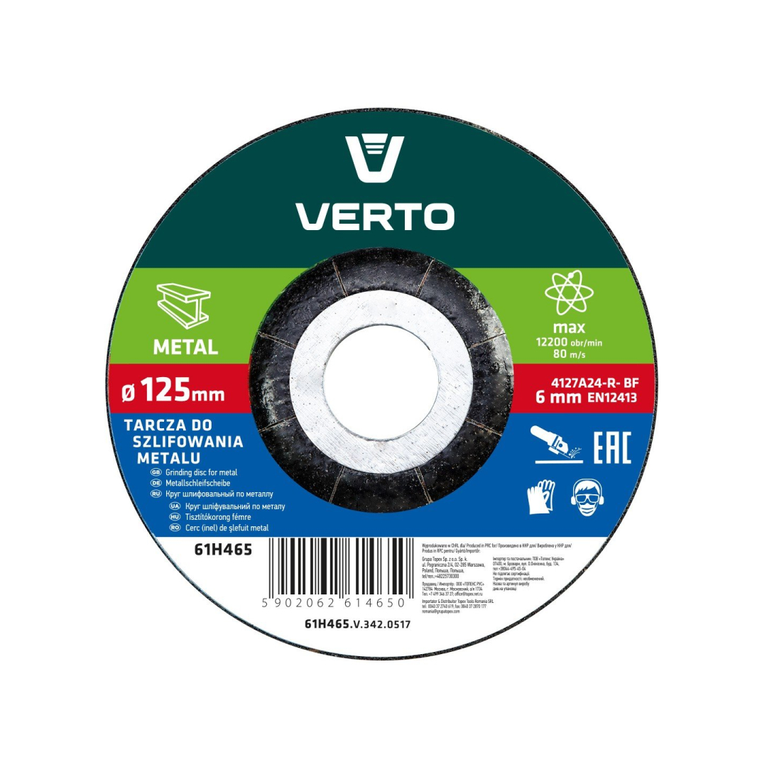 Diskas metalui šlifuoti 125x22.2x6mm Diskas metalui šlifuoti 125x22.2x6mm