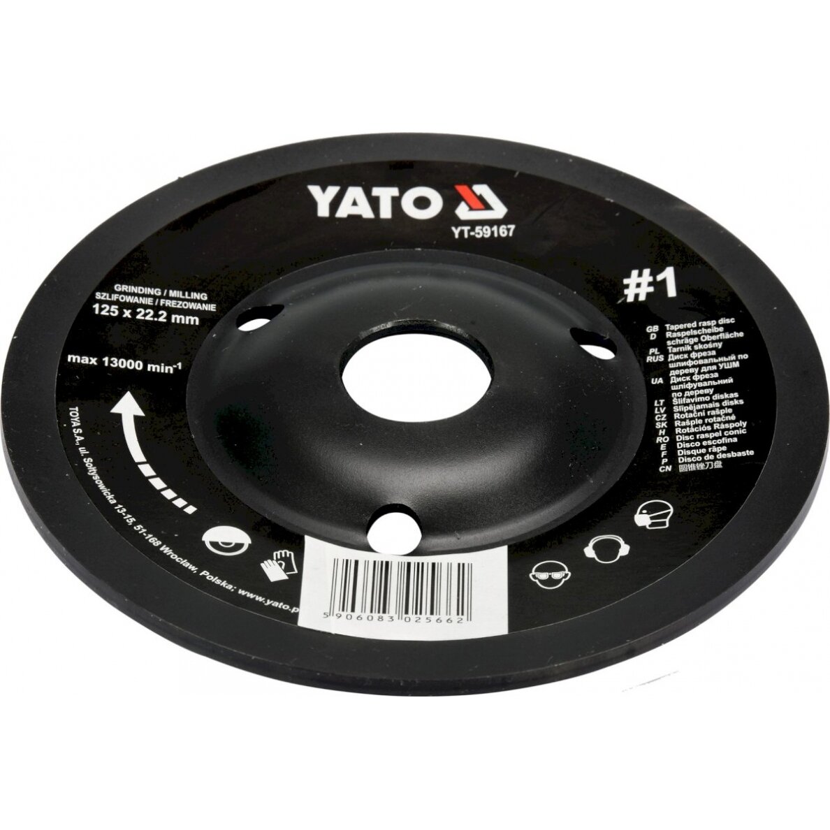 Diskas/freza medžiui | 125 mm | No1 (YT-59167)