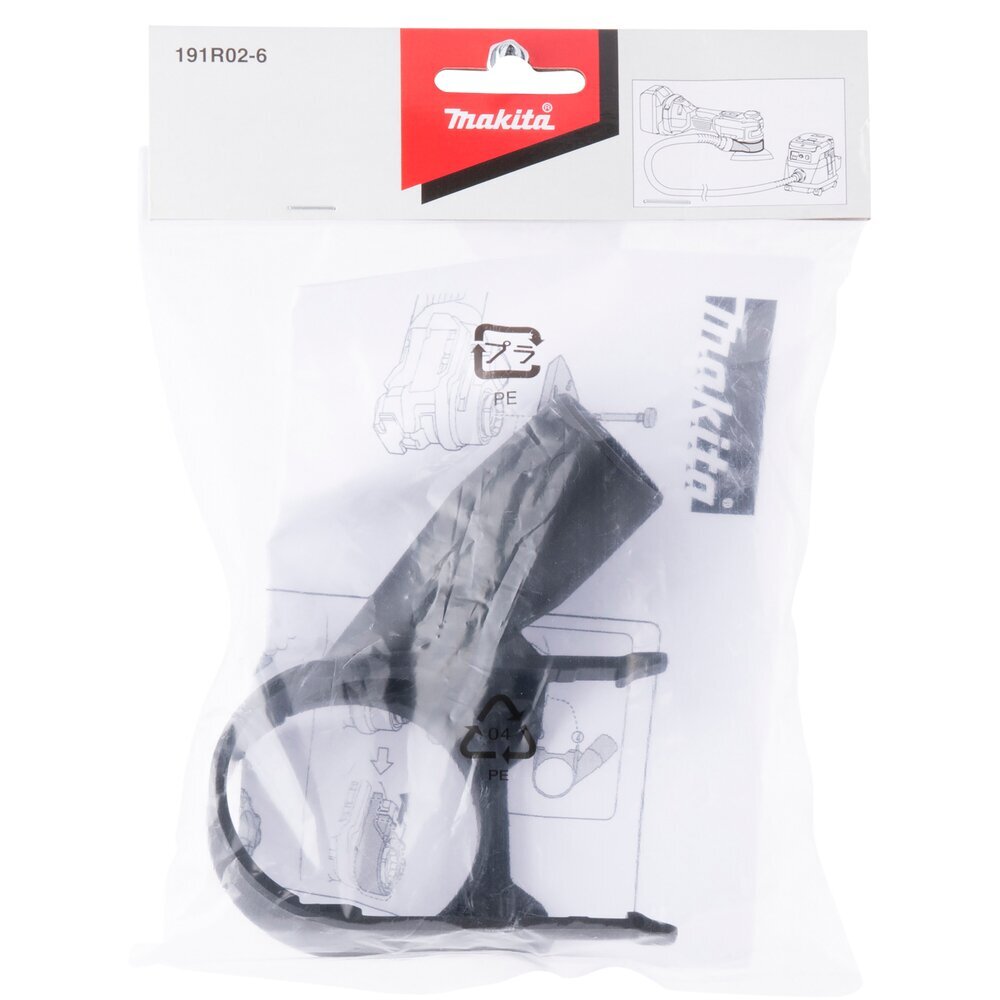 Dulkių ištraukimo sistema Makita 191R02-6, skirta DTM52 3 Dulkių ištraukimo sistema Makita 191R02-6, skirta DTM52 3