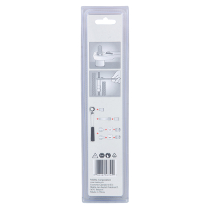 Terkšlinis raktas Makita B-65610, 205 mm