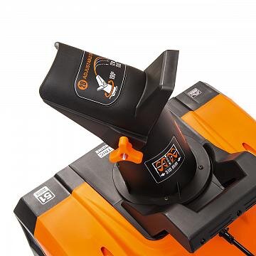 Elektrinis sniego valytuvas DAST 3000E DAEWOO, 2000W, 51cmm 5 Elektrinis sniego valytuvas DAST 3000E DAEWOO, 2000W, 51cmm 5