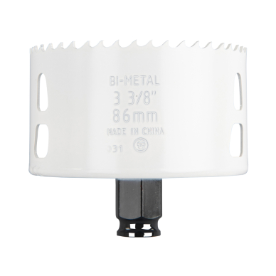 Bi-Metal gręžimo karūna Makita E-03969, EZYCHANGE, 86mm 2 Bi-Metal gręžimo karūna Makita E-03969, EZYCHANGE, 86mm 2