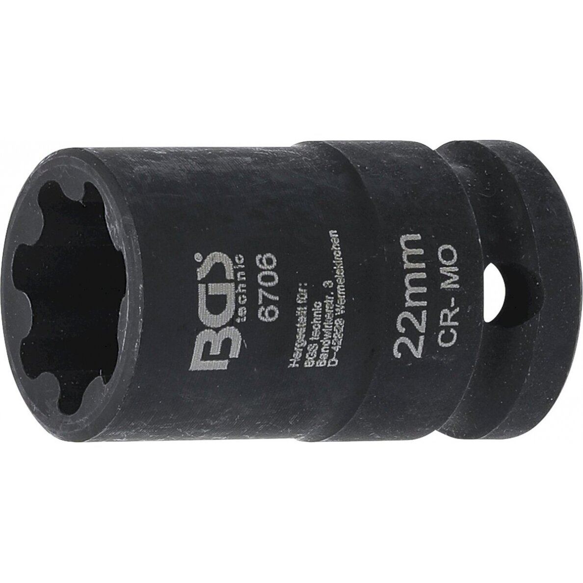 Galvutė stabdžių suportams | Audi S5 / Q5 (6706)