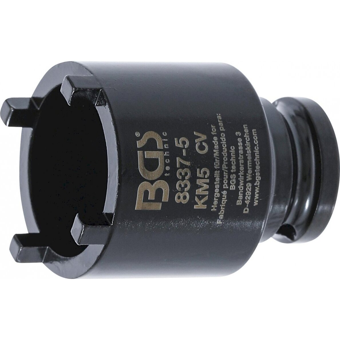 Galvutė su išoriniais dantukais | KM5 (8337-5) Galvutė su išoriniais dantukais | KM5 (8337-5)