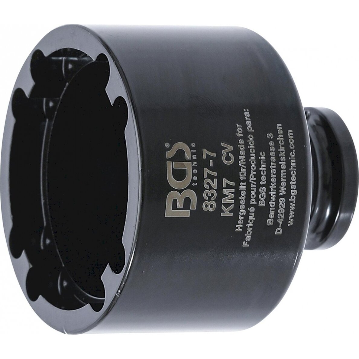 Galvutė su vidiniais dantukais | KM7 (8327-7) Galvutė su vidiniais dantukais | KM7 (8327-7)