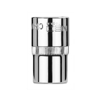 Galvutė šešiakampė  1/2", 14mm,