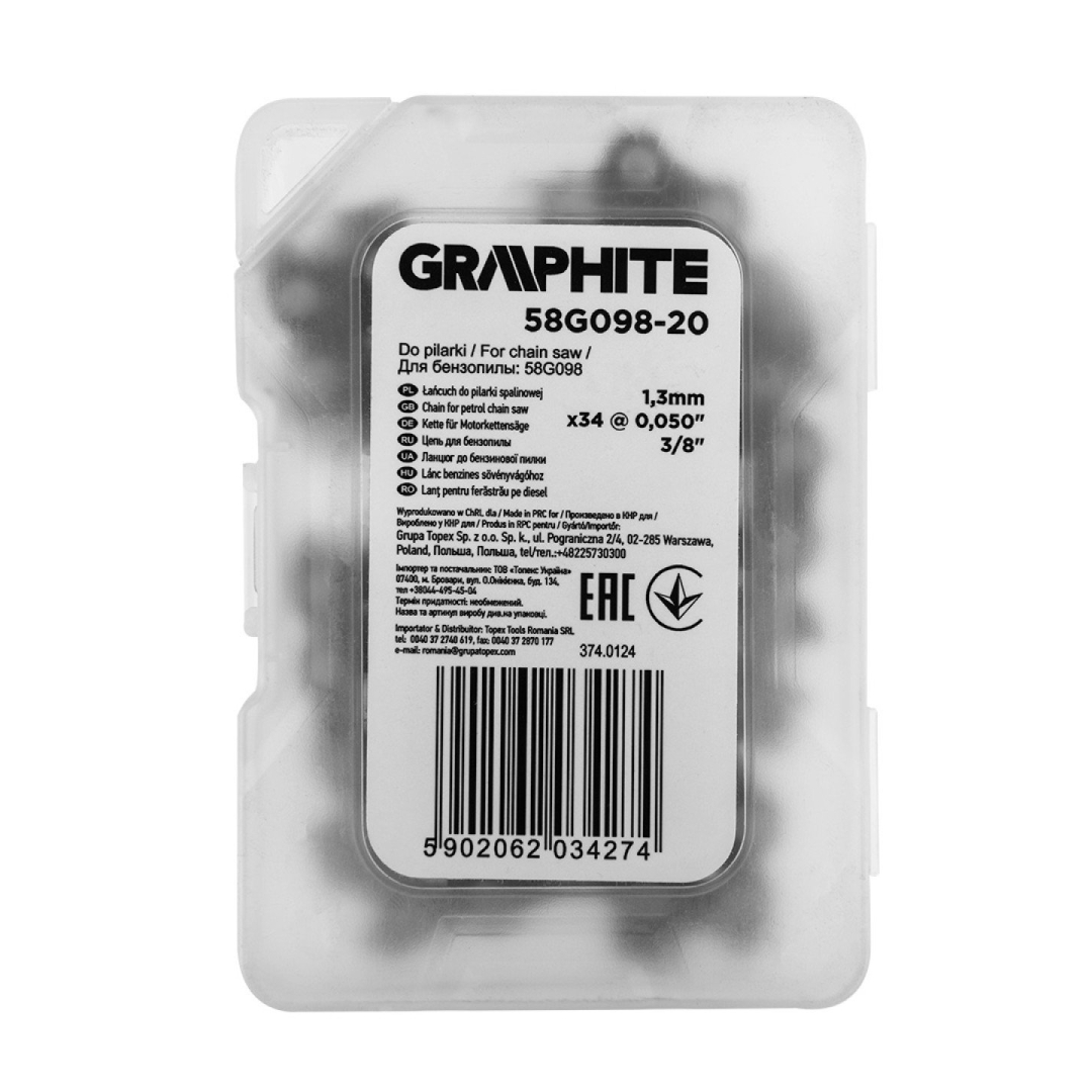 Grandininio pjūklo 58G098   8“ grandinė 1