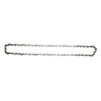 Grandinė Makita 191H03-4, SC 90PX, 40cm/16", 3/8", 1,1mm, 56H