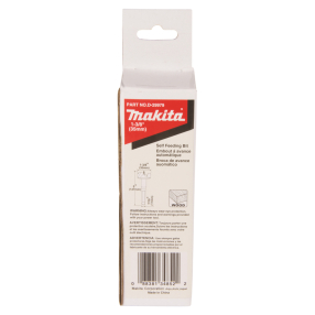 Grąžtas-freza Makita D-29979, 35mm 2 Grąžtas-freza Makita D-29979, 35mm 2