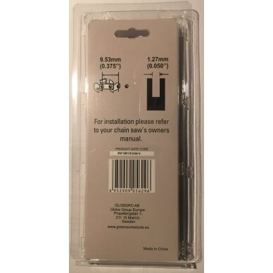 Pjovimo grandinė Greenworks ACS-35CHAIN-GW, 35 cm 1 Pjovimo grandinė Greenworks ACS-35CHAIN-GW, 35 cm 1