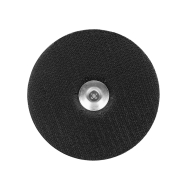 Guminis šlifavimo diskas 125 mm