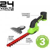 Akumuliatorinės gyvatvorių ir žolės žirklės Greenworks G24SHTK2, 24 V, 2,0 Ah