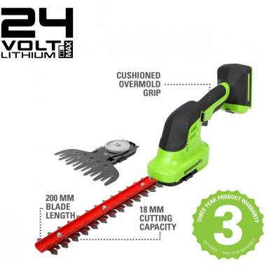 Akumuliatorinės gyvatvorių ir žolės žirklės Greenworks G24SHTK2, 24 V, 2,0 Ah Akumuliatorinės gyvatvorių ir žolės žirklės Greenworks G24SHTK2, 24 V, 2,0 Ah