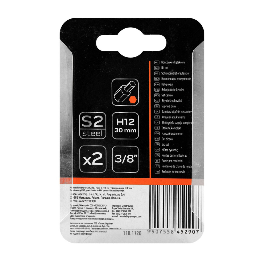 HEX Antgaliukai 12 x 30 mm, S2 x 2 vnt. 2