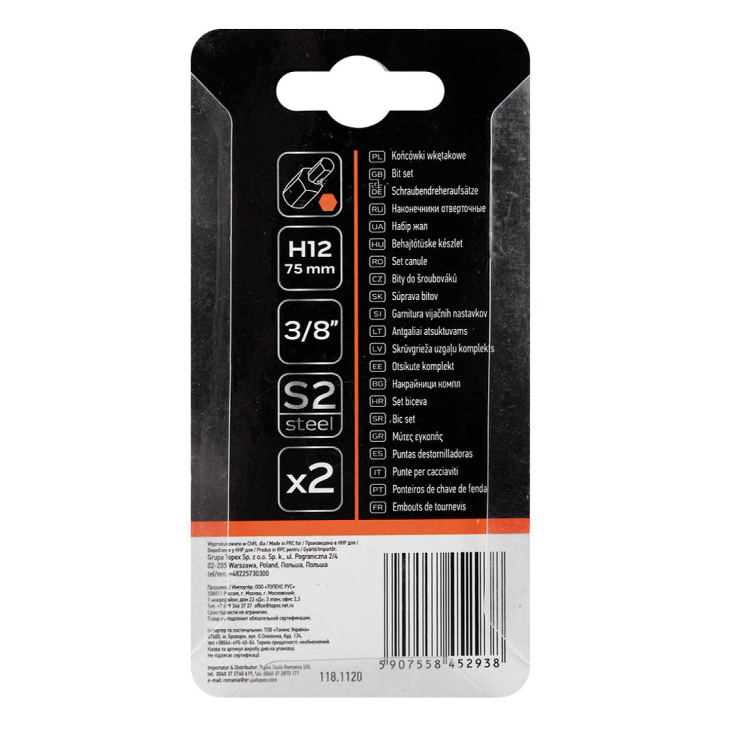 HEX Antgaliukai 12 x 75 mm, S2 x 2 vnt. 2 HEX Antgaliukai 12 x 75 mm, S2 x 2 vnt. 2