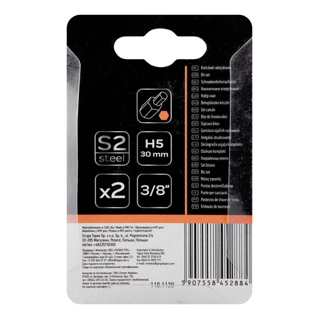 HEX Antgaliukai 5 x 30 mm, S2 x 2 vnt. 2 HEX Antgaliukai 5 x 30 mm, S2 x 2 vnt. 2