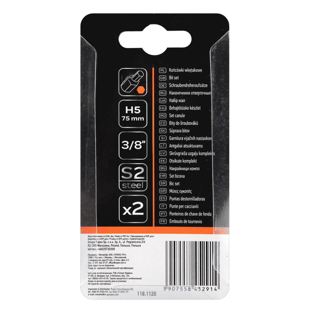 HEX Antgaliukai 5 x 75 mm, S2 x 2 vnt. 2