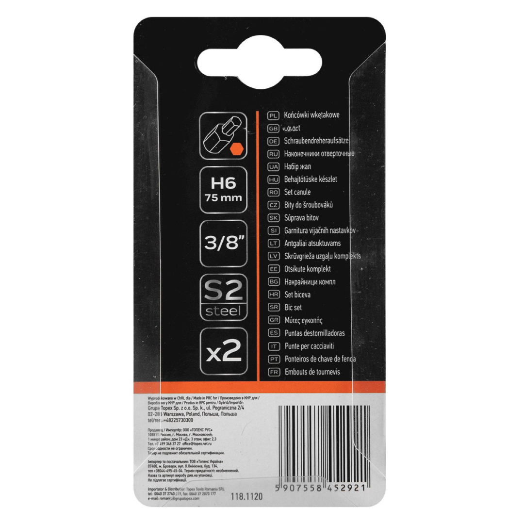 HEX Antgaliukai 6 x 75 mm, S2 x 2 vnt. 2